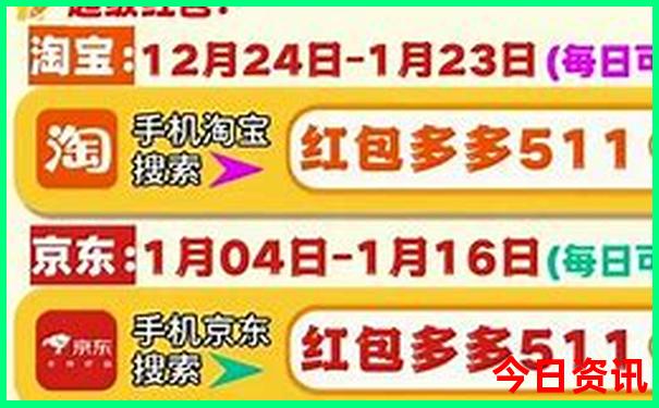 武汉江宸天街有什么好玩的